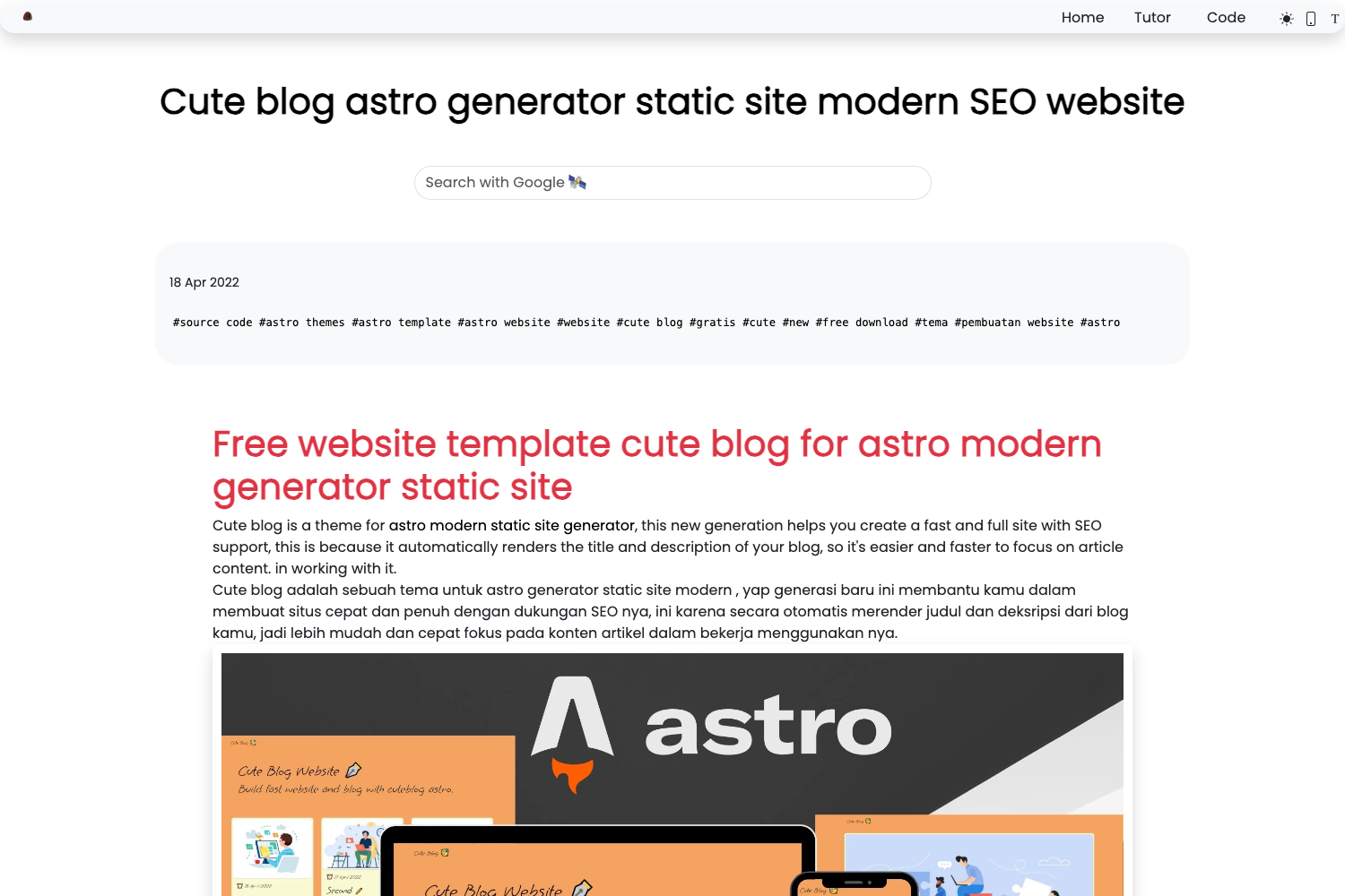 Screenshot of Cute Blog